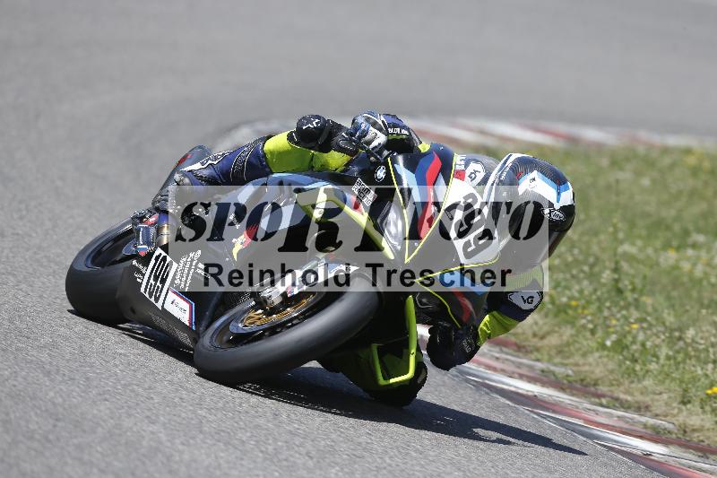 Archiv-2025/29 21.06.2025 PROMAX ADR/Gruppe rot/299